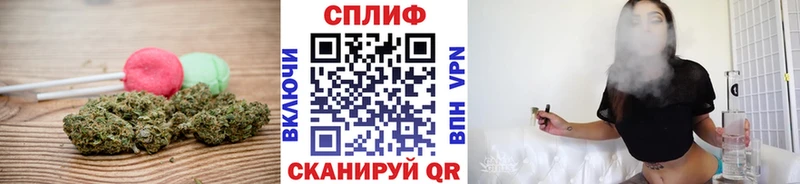 Canna-Cookies марихуана  сайты даркнета официальный сайт  Борисоглебск 
