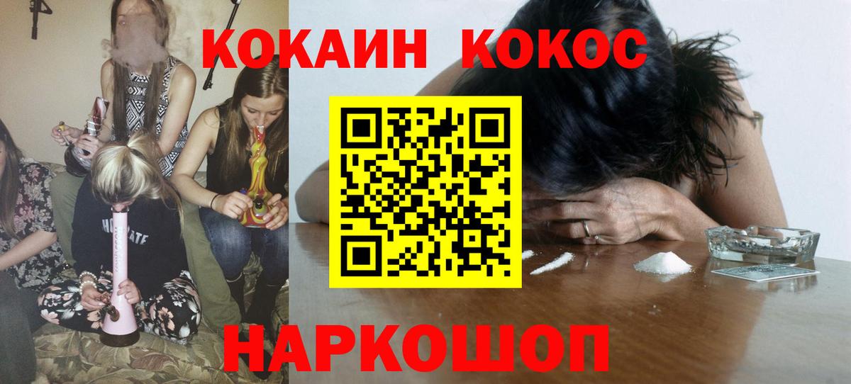 APVP Борисоглебск