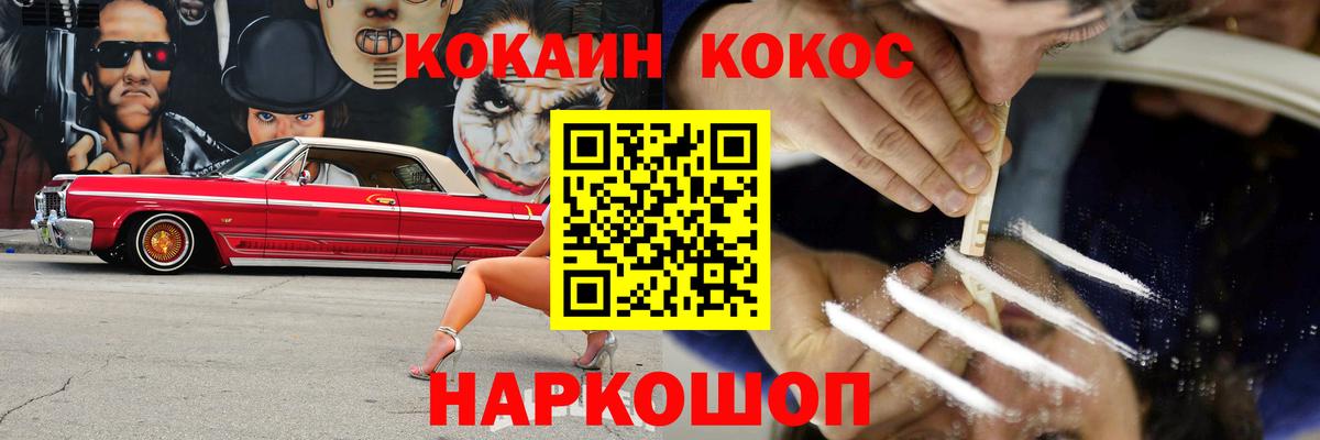 МАРИХУАНА  Гашиш  Борисоглебск  ЭКСТАЗИ  Меф МЯУ МЯУ   Канабис  MDMA  МЕФ кристаллы 