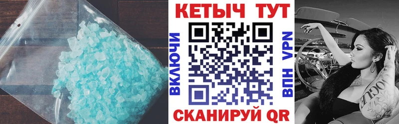 КЕТАМИН VHQ  KRAKEN вход  Борисоглебск 