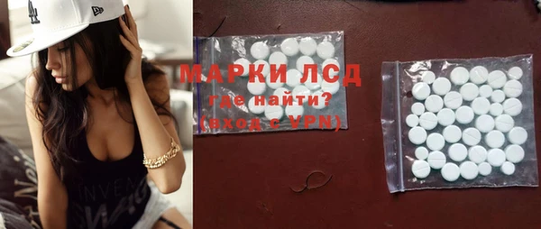 кокаин премиум Струнино
