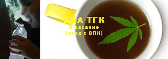 скорость mdpv Ступино