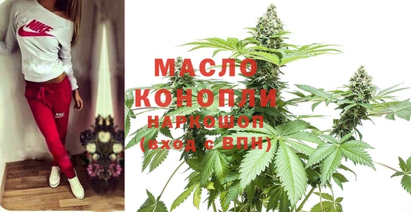 скорость mdpv Ступино