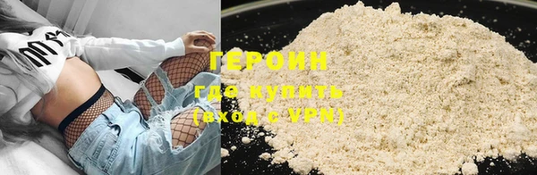 скорость mdpv Ступино