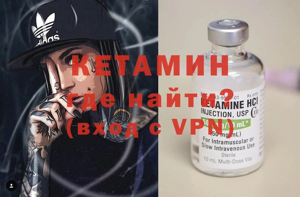 скорость mdpv Ступино