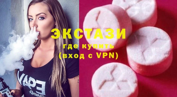 скорость mdpv Ступино