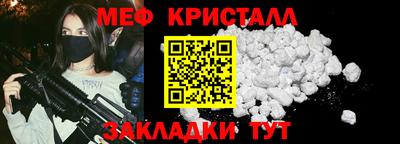 дмт Балашиха