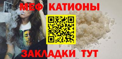 spice Берёзовский