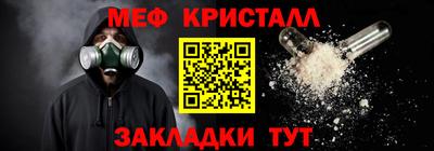 spice Берёзовский