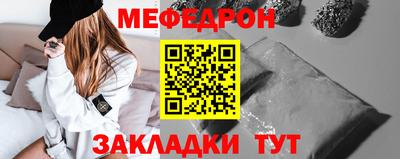 mix Беслан