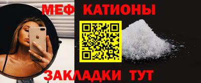 наркотики Бийск