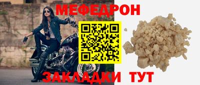 spice Берёзовский