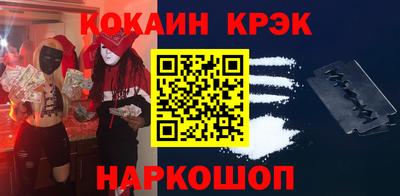 mix Беслан