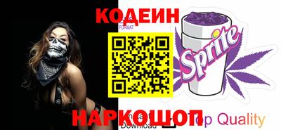 spice Берёзовский
