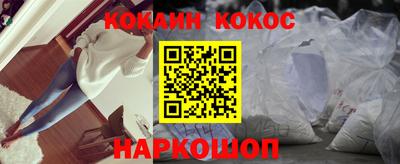 spice Берёзовский