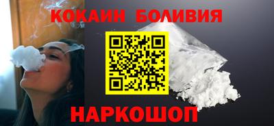 PSILOCYBIN Волжск