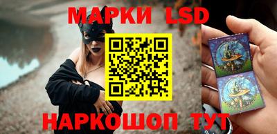 наркотики Бийск