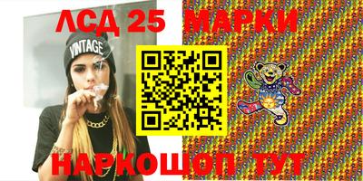 кокаин колумбия Балаково