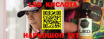 кокаин колумбия Балаково