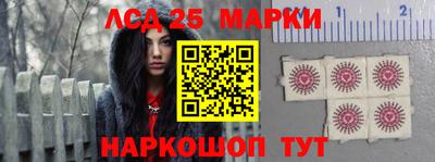 mix Беслан
