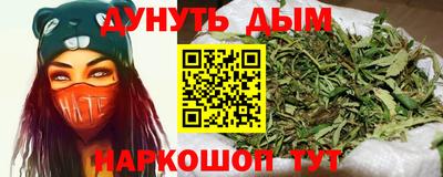 mix Беслан