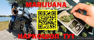 spice Берёзовский