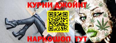 spice Берёзовский