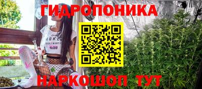 кокаин колумбия Балаково