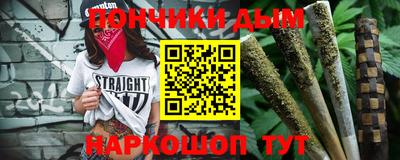 кокаин колумбия Балаково