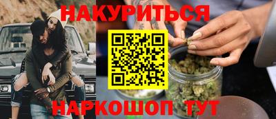 дмт Балашиха