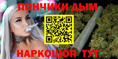 гидра Балахна