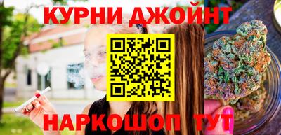 дмт Балашиха