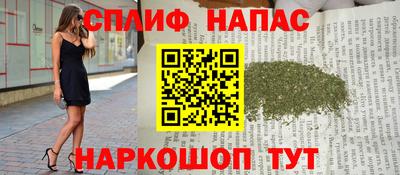 дмт Балашиха