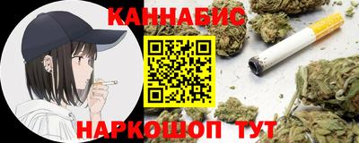 mix Беслан