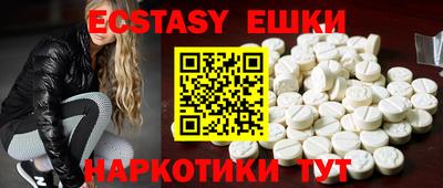 spice Берёзовский