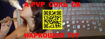 mix Беслан