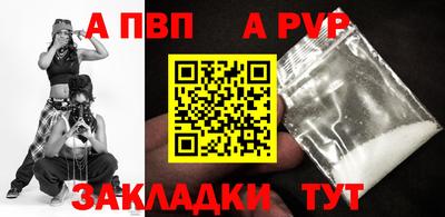 mix Беслан