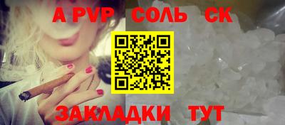 дмт Балашиха