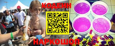 mix Беслан