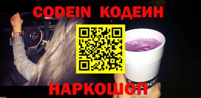 mix Беслан