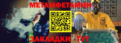 кокаин колумбия Балаково