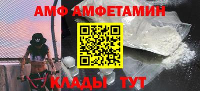 mix Беслан