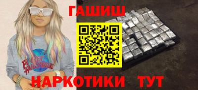 spice Берёзовский