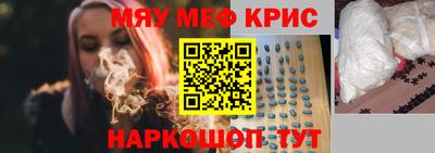 mix Беслан