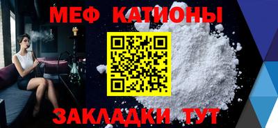 mix Беслан
